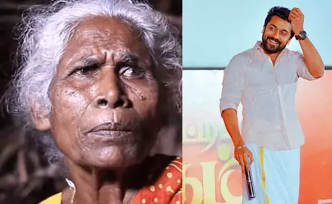 Hero Suriya : రియల్ సినతల్లి అకౌంట్లో  రూ.10లక్షలు ఫిక్స్డ్ డిపాజిట్ చేసిన సూర్య..! Hero Suriya : రియల్ సినతల్లి అకౌంట్లో  రూ.10లక్షలు ఫిక్స్డ్ డిపాజిట్ చేసిన సూర్య..!