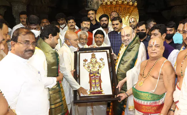 Amit Shah (tv5news.in) Amit Shah (tv5news.in)
