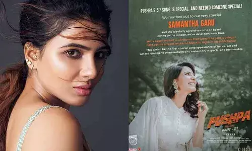 Samantha In Pushpa :  ఐదో పాటలో సామ్.. అదిరిపోద్దంతే..! Samantha In Pushpa :  ఐదో పాటలో సామ్.. అదిరిపోద్దంతే..!