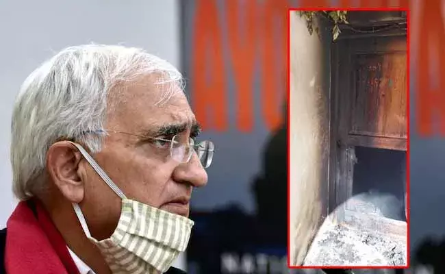 Salman Khurshid :  కాంగ్రెస్ సీనియర్ నేత సల్మాన్ ఖుర్షీద్ ఇంటిపై దాడి..!