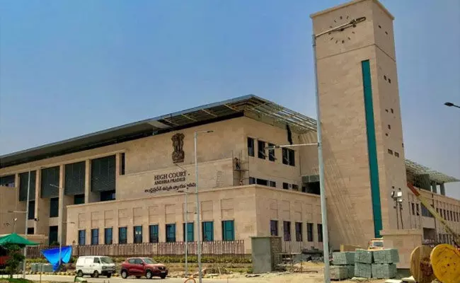 AP High Court (tv5news.in) AP High Court (tv5news.in)