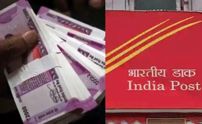 Post Office Scheme: పోస్టాఫీస్ పథకం.. రోజుకు రూ.333లు పెట్టుబడి.. పదేళ్లలో రూ.16 లక్షల పైనే.. Post Office Scheme: పోస్టాఫీస్ పథకం.. రోజుకు రూ.333లు పెట్టుబడి.. పదేళ్లలో రూ.16 లక్షల పైనే..