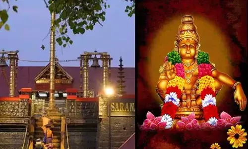Sabarimala : సుధీర్ఘ విరామం తర్వాత తెరుచుకున్న శబరిమల ఆలయం .. !