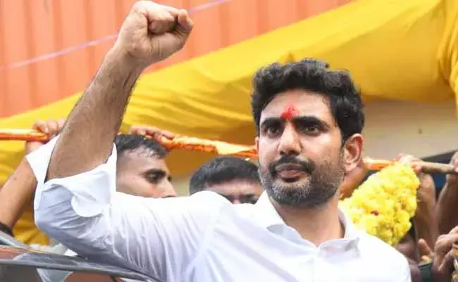 Nara Lokesh : జగన్, మంత్రులు మరో మూడు జన్మలెత్తినా మూడు రాజధానులు కట్టలేరు..! Nara Lokesh : జగన్, మంత్రులు మరో మూడు జన్మలెత్తినా మూడు రాజధానులు కట్టలేరు..!