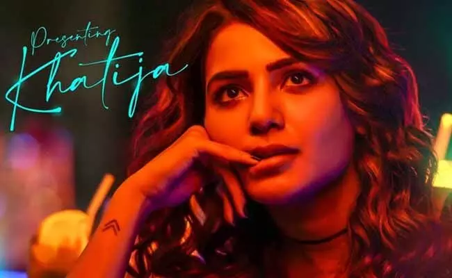 Samantha : కాత్తు వాక్కుల రెండు కాదల్... ఇంట్రెస్టింగ్గా సామ్ లుక్ ...! Samantha : కాత్తు వాక్కుల రెండు కాదల్... ఇంట్రెస్టింగ్గా సామ్ లుక్ ...!