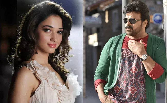 Tamannah: చిరుతో జతకట్టనున్న మిల్కీబ్యూటీ.. భారీ పారితోషికం డిమాండ్..