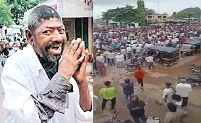 Beggar Funeral: యాచకుడి మృతికి సంతాపం.. అంత్యక్రియల్లో పాల్గొన్న వేల మంది జనం.. Beggar Funeral: యాచకుడి మృతికి సంతాపం.. అంత్యక్రియల్లో పాల్గొన్న వేల మంది జనం..
