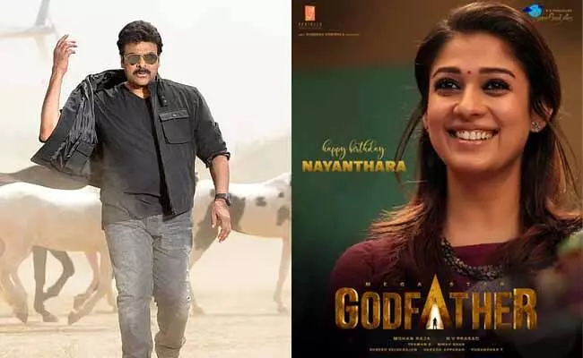 Nayanathara : గాడ్ఫాదర్ నుంచి నయనతార లుక్ ..! Nayanathara : గాడ్ఫాదర్ నుంచి నయనతార లుక్ ..!