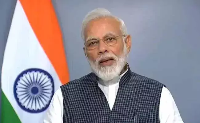 PM Modi : మరికాసేపట్లో జాతినుద్దేశించి ప్రసంగించనున్న ప్రధాని మోదీ..! PM Modi : మరికాసేపట్లో జాతినుద్దేశించి ప్రసంగించనున్న ప్రధాని మోదీ..!