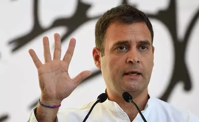 Rahul Gandhi : రైతుల సత్యాగ్రహం ప్రధాని మోడీ అహంకారాన్ని ఓడించింది..! Rahul Gandhi : రైతుల సత్యాగ్రహం ప్రధాని మోడీ అహంకారాన్ని ఓడించింది..!