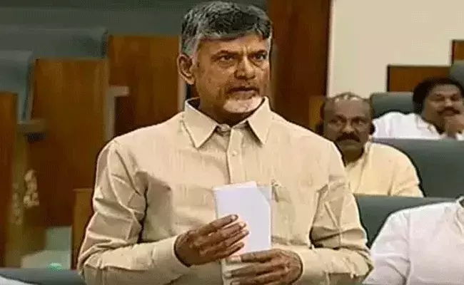 Chandrababu: శపథానికి సంబంధించి చంద్రబాబు అసెంబ్లీలో ఏం మాట్లాడారంటే.. Chandrababu: శపథానికి సంబంధించి చంద్రబాబు అసెంబ్లీలో ఏం మాట్లాడారంటే..