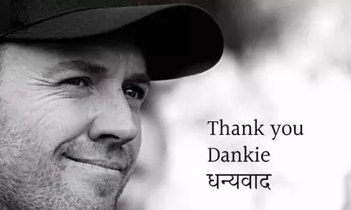 AB de Villiers : క్రికెట్‌కు వీడ్కోలు పలికిన డివిలియర్స్‌..!