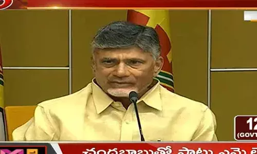 Chandrababu Naidu :  ఫస్ట్‌టైమ్ చంద్రబాబు కన్నీరు.. ఉబికివస్తున్న కన్నీరు ఆపుకోలేక..!