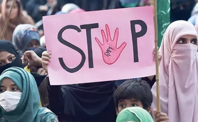 Anti Rape Bill In Pakistan: రేపిస్టులకు ఇలాగే జరగాలి.. జరుగుద్ది.. అంటున్న పాకిస్థాన్ ప్రభుత్వం.. Anti Rape Bill In Pakistan: రేపిస్టులకు ఇలాగే జరగాలి.. జరుగుద్ది.. అంటున్న పాకిస్థాన్ ప్రభుత్వం..