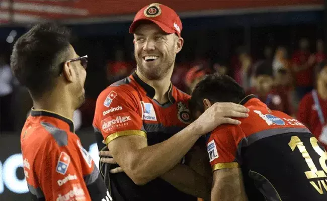 AB de Villiers: మూడు భాషల్లో వీడ్కోలు.. క్రికెట్కి గుడ్బై చెప్పిన AB డివిలియర్స్ .. AB de Villiers: మూడు భాషల్లో వీడ్కోలు.. క్రికెట్కి గుడ్బై చెప్పిన AB డివిలియర్స్ ..