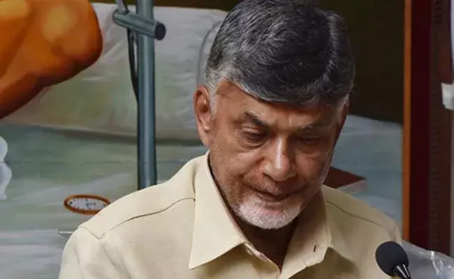 Chandrababu (tv5news.in)