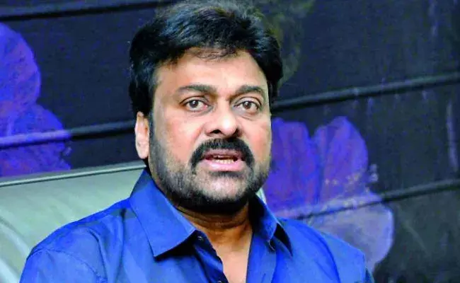 Chiranjeevi (tv5news.in) Chiranjeevi (tv5news.in)