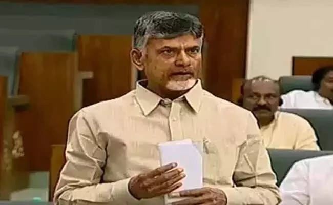 Chandrababu naidu : మళ్లీ సీఎం అయ్యాకే అసెంబ్లీకి వస్తా.. నిండు సభలో చంద్రబాబు శపథం.. Chandrababu naidu : మళ్లీ సీఎం అయ్యాకే అసెంబ్లీకి వస్తా.. నిండు సభలో చంద్రబాబు శపథం..