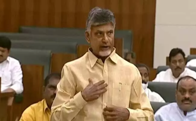 Chandrababu Naidu : చంద్రబాబు శపథానికి ముందు ఏం జరిగిందంటే..? Chandrababu Naidu : చంద్రబాబు శపథానికి ముందు ఏం జరిగిందంటే..?