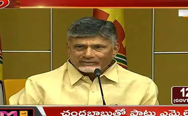 Chandrababu Naidu : ఫస్ట్టైమ్ చంద్రబాబు కన్నీరు.. ఉబికివస్తున్న కన్నీరు ఆపుకోలేక..! Chandrababu Naidu : ఫస్ట్టైమ్ చంద్రబాబు కన్నీరు.. ఉబికివస్తున్న కన్నీరు ఆపుకోలేక..!