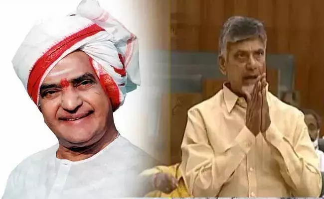 NTR_ Chandrababu : అప్పుడు ఎన్టీఆర్, ఇప్పుడు చంద్రబాబు.. ఆనాటి సభలో ఎన్టీఆర్ శపథం ఏంటంటే? NTR_ Chandrababu : అప్పుడు ఎన్టీఆర్, ఇప్పుడు చంద్రబాబు.. ఆనాటి సభలో ఎన్టీఆర్ శపథం ఏంటంటే?