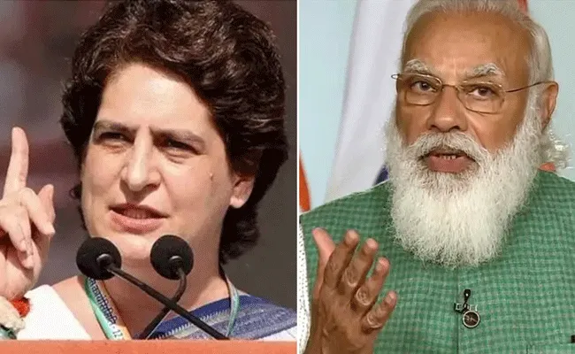 Priyanka Gandhi: ఉద్యమంలో చనిపోయిన రైతు కుటుంబాలకు పరిహారం చెల్లించాలి: ప్రియాంక డిమాండ్ Priyanka Gandhi: ఉద్యమంలో చనిపోయిన రైతు కుటుంబాలకు పరిహారం చెల్లించాలి: ప్రియాంక డిమాండ్