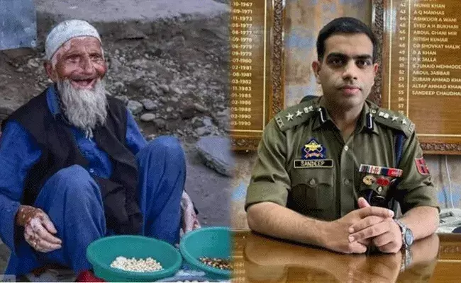 Srinagar: అంత్యక్రియలకోసం తాత దాచుకున్న రూ.లక్ష లూటీ.. పోలీస్ ఆఫీసర్ త్యాగంతో.. Srinagar: అంత్యక్రియలకోసం తాత దాచుకున్న రూ.లక్ష లూటీ.. పోలీస్ ఆఫీసర్ త్యాగంతో..