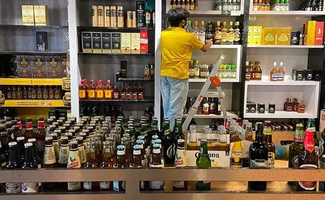 Telangana Liquor License: మందా..? మజాకా..? తెలంగాణ ఖజానాకు కాసుల గలగల.. మద్యం టెండర్లలో..!