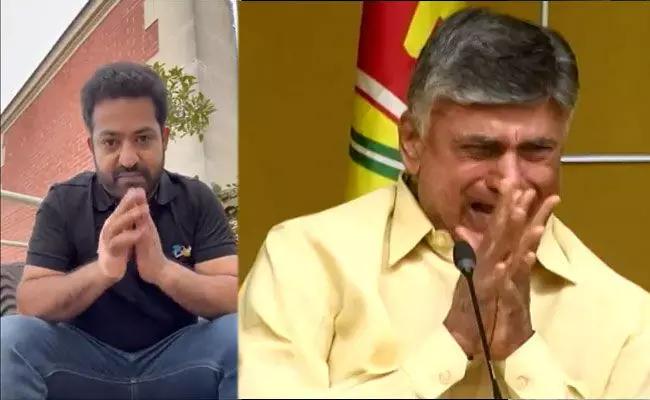 NTR (tv5news.in) NTR (tv5news.in)