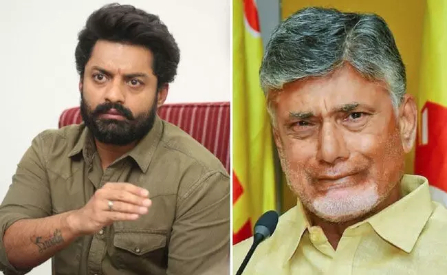 Kalyan Ram: చంద్రబాబుకు జరిగిన అవమానంపై కళ్యాణ్ రామ్ స్పందన.. Kalyan Ram: చంద్రబాబుకు జరిగిన అవమానంపై కళ్యాణ్ రామ్ స్పందన..