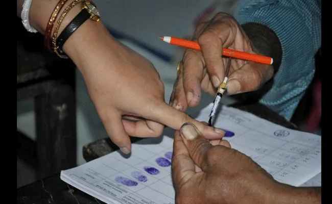 AP  Kondapalli MP Elections: కొండపల్లి మున్సిపాలిటీ ఛైర్మన్ ఎన్నిక రేపటికి వాయిదా AP  Kondapalli MP Elections: కొండపల్లి మున్సిపాలిటీ ఛైర్మన్ ఎన్నిక రేపటికి వాయిదా