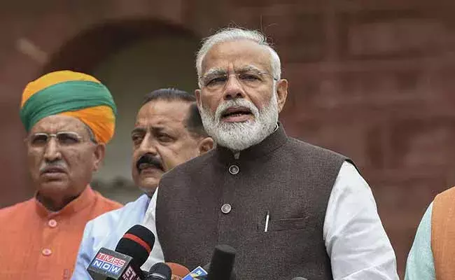 Narendra Modi : ఈనెల 28న ప్రధాని మోదీ అధ్యక్షతన అఖిలపక్ష సమావేశం