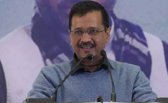 Arvind Kejriwal : అధికారంలోకి వస్తే  ప్రతి మహిళకు నెలకు రూ.వేయి ఇస్తాం..!