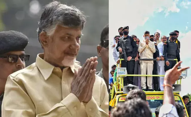 Chandrababu (tv5news.in)