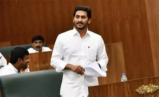 YS Jagan : బీసీలను సామాజికంగా,ఆర్థికంగా బలోపేతం చేయడమే లక్ష్యం: జగన్ YS Jagan : బీసీలను సామాజికంగా,ఆర్థికంగా బలోపేతం చేయడమే లక్ష్యం: జగన్
