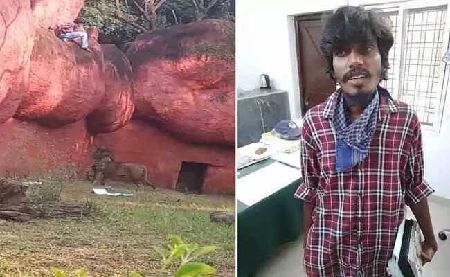 Zoo Park : హైదరాబాద్ జూపార్క్లో యువకుడు హల్చల్ Zoo Park : హైదరాబాద్ జూపార్క్లో యువకుడు హల్చల్