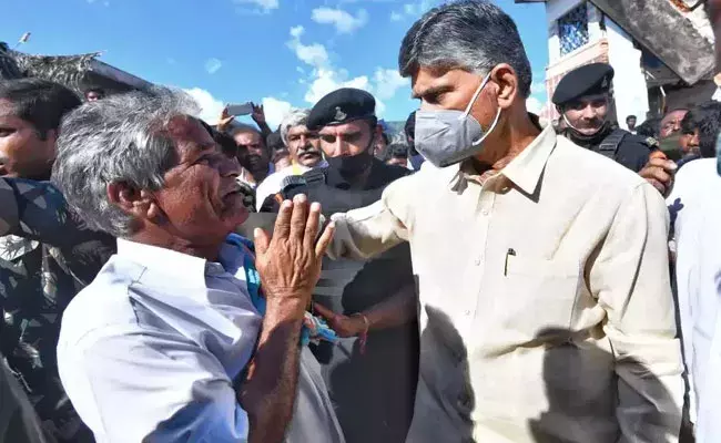 Chandrababu Tour (tv5news.in)