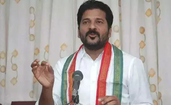 Revanth Reddy (tv5news.in)