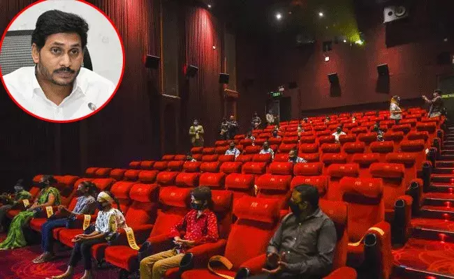 AP Theaters: ప్రభుత్వం చేతుల్లోకి ఏపీ థియేటర్లు.. పరిశ్రమ వర్గాల్లో ఆందోళన AP Theaters: ప్రభుత్వం చేతుల్లోకి ఏపీ థియేటర్లు.. పరిశ్రమ వర్గాల్లో ఆందోళన