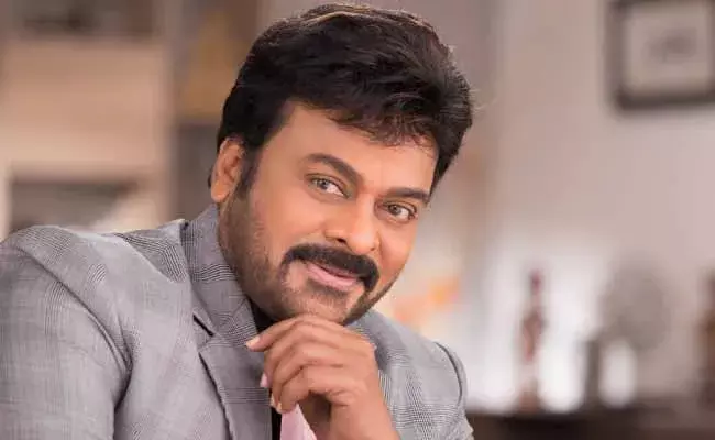 Chiranjeevi : టికెట్ల ధర విషయంలో ప్రభుత్వం పునరాలోచించాలి : చిరంజీవి ట్వీట్ Chiranjeevi : టికెట్ల ధర విషయంలో ప్రభుత్వం పునరాలోచించాలి : చిరంజీవి ట్వీట్