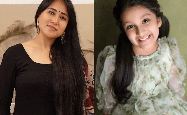 Sitara Dance: సూపర్స్టార్ కూతురు సూపర్ డ్యాన్స్.. ఫ్యాన్స్ ఫిదా Sitara Dance: సూపర్స్టార్ కూతురు సూపర్ డ్యాన్స్.. ఫ్యాన్స్ ఫిదా