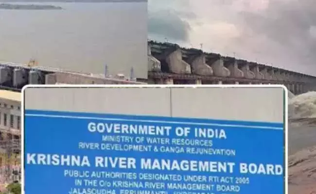 KRMB Latter :  ఏపీ, తెలంగాణ రాష్ట్రాలకు కేఆర్‌ఎంబీ లేఖ..!