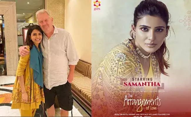 Samantha Ruth Prabhu :  సమంత హాలీవుడ్ సినిమా.. బై-సెక్సువల్ అమ్మాయిగా..! Samantha Ruth Prabhu :  సమంత హాలీవుడ్ సినిమా.. బై-సెక్సువల్ అమ్మాయిగా..!