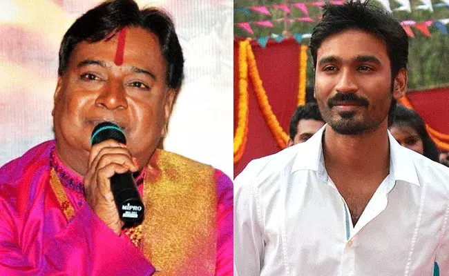 Dhanush: శివశంకర్ మాస్టర్ వైద్యానికి ధనుష్ సాయం.. Dhanush: శివశంకర్ మాస్టర్ వైద్యానికి ధనుష్ సాయం..