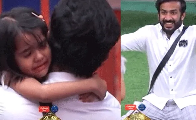 Bigg Boss 5 Telugu: బిగ్బాస్ హౌస్లో ఎమోషన్స్.. కూతుర్ని చూసి రవి.. Bigg Boss 5 Telugu: బిగ్బాస్ హౌస్లో ఎమోషన్స్.. కూతుర్ని చూసి రవి..