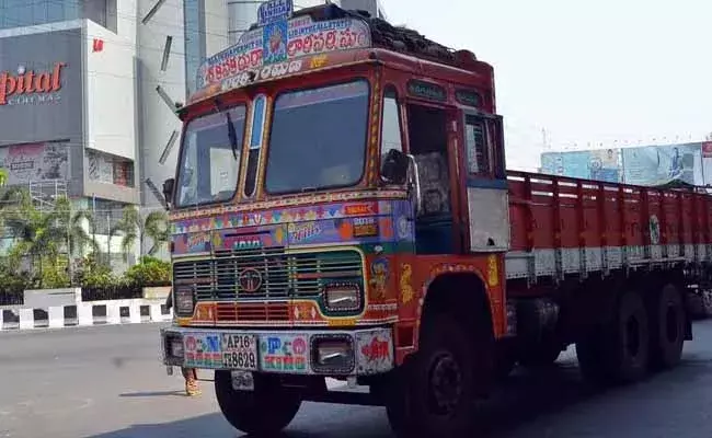 AP_Telangana : ఏపీ- తెలంగాణ మధ్య మరో కొత్త వివాదం..!