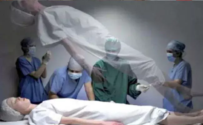 Interesting Facts About Death: చనిపోయే ముందు వ్యక్తులు ఇలా ప్రవర్తిస్తారట.. చనిపోయిన వారి నీడలు.. Interesting Facts About Death: చనిపోయే ముందు వ్యక్తులు ఇలా ప్రవర్తిస్తారట.. చనిపోయిన వారి నీడలు..