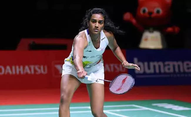 PV Sindhu : సెమీస్లో సింధు..! PV Sindhu : సెమీస్లో సింధు..!
