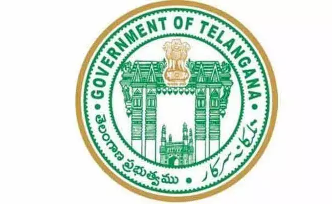 Holidays 2022 : సెలవుల జాబితాను ప్రకటించిన తెలంగాణ ప్రభుత్వం..! Holidays 2022 : సెలవుల జాబితాను ప్రకటించిన తెలంగాణ ప్రభుత్వం..!