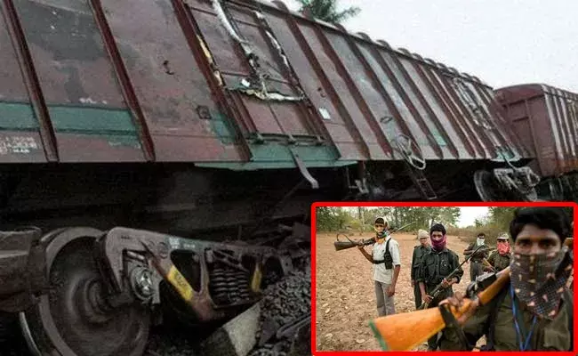 Chhattisgarh (tv5news.in) Chhattisgarh (tv5news.in)